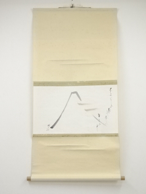 JAPANESE HANGING SCROLL / HAND PAINTED / MT. FUJI / BY YURINSAI
